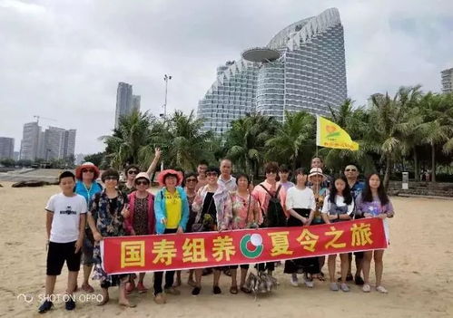 開心假期 專業(yè)承接企業(yè)團(tuán)隊(duì)包團(tuán)旅游業(yè)務(wù)