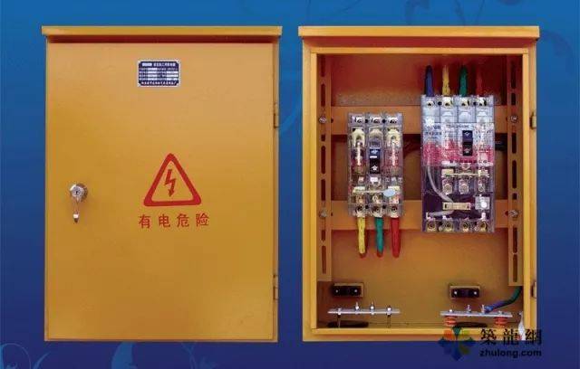 施工現場臨時用電配電箱（柜）標準化配置圖集詳解